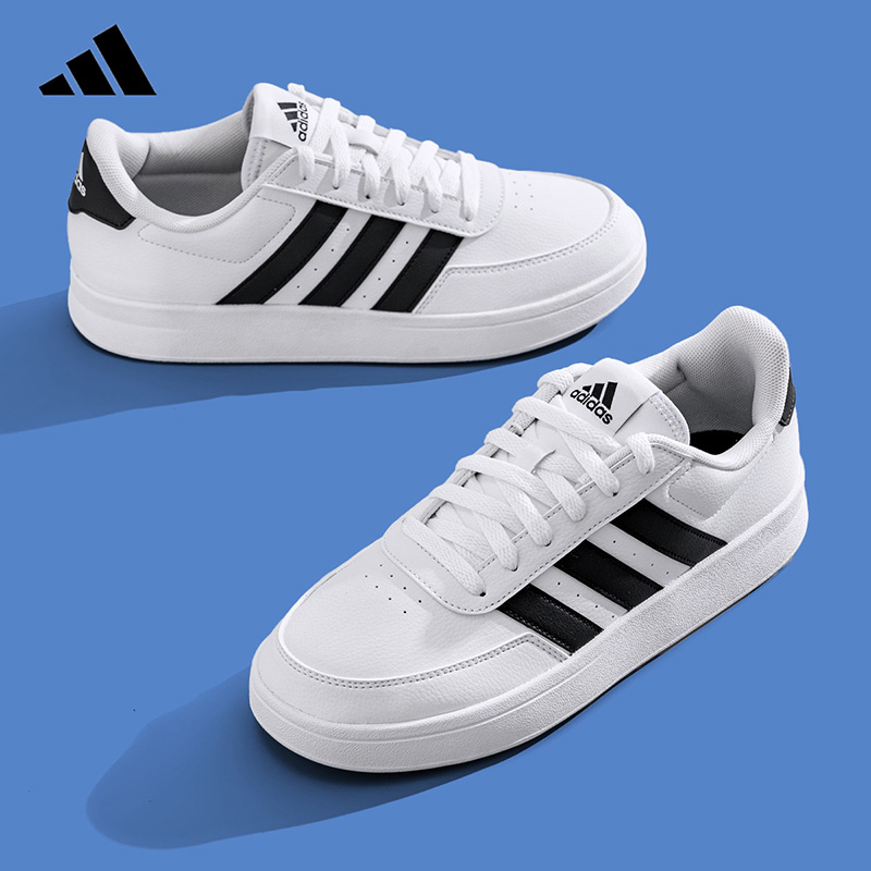 Outdoor Lighting Hong Kong - Tênis Masculino Adidas 2026 HP9426 Branco