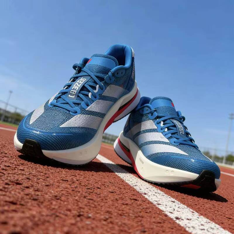 Outdoor Lighting Hong Kong - Tênis de corrida profissional masculino Adidas