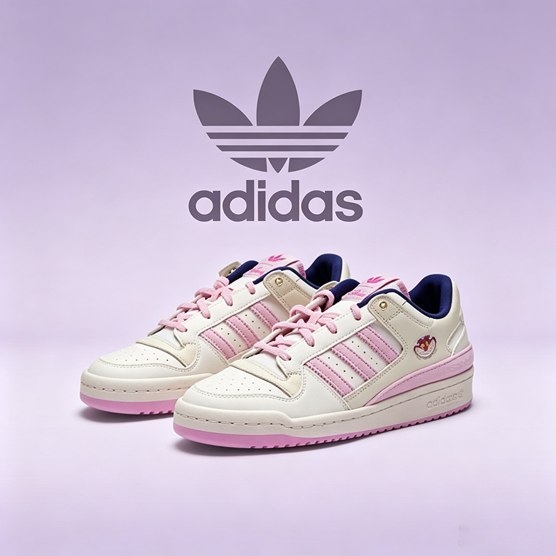 Outdoor Lighting Hong Kong - Tênis femininos da colaboração Adidas Clover