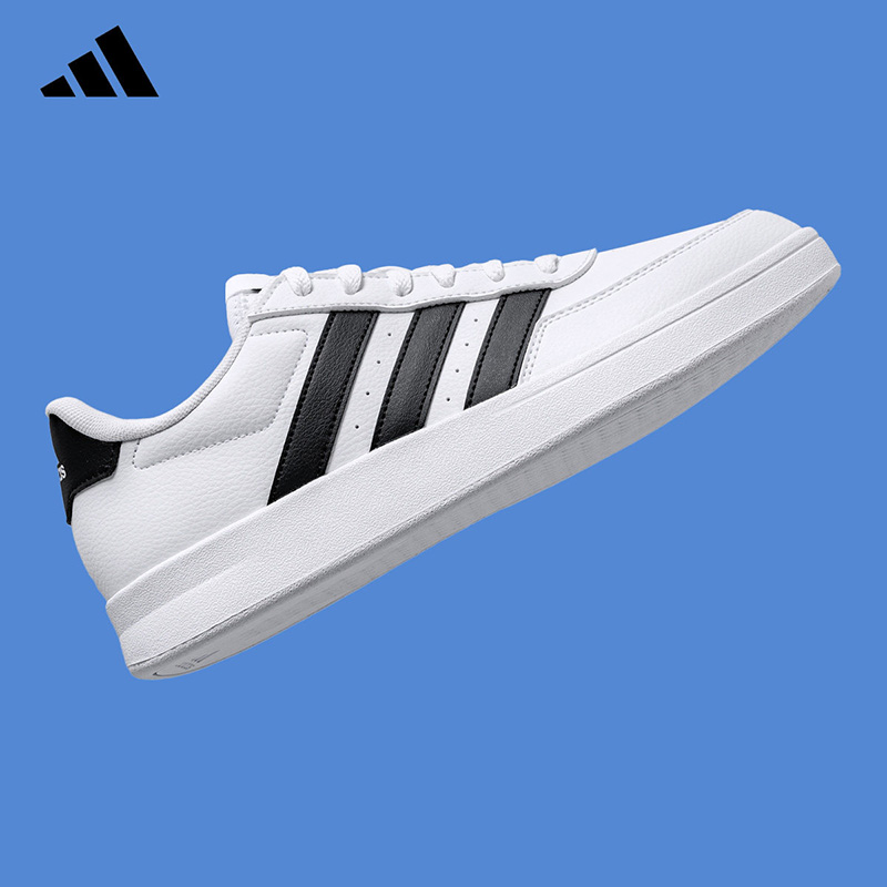 Tênis Masculino Adidas 2026 HP - Outdoor Lighting Hong Kong avaliação e preço