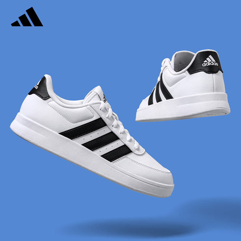 Tênis Masculino Adidas 2026 HP - Outdoor Lighting Hong Kong avaliação e preço