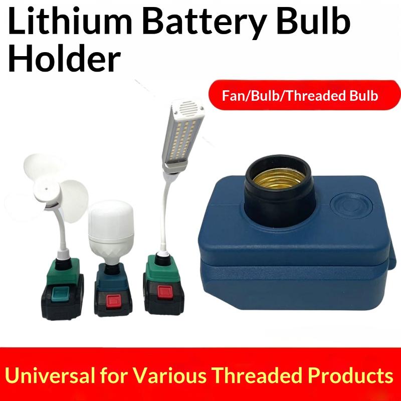 Base de lâmpada led para ilumi - Outdoor Lighting Voltage avaliação e preço