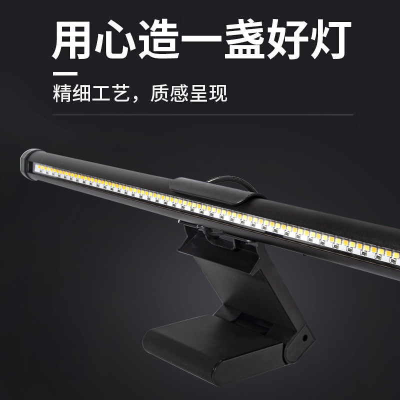 Tela led pendurado luz com fon - Outdoor Lighting Yellow avaliação e preço