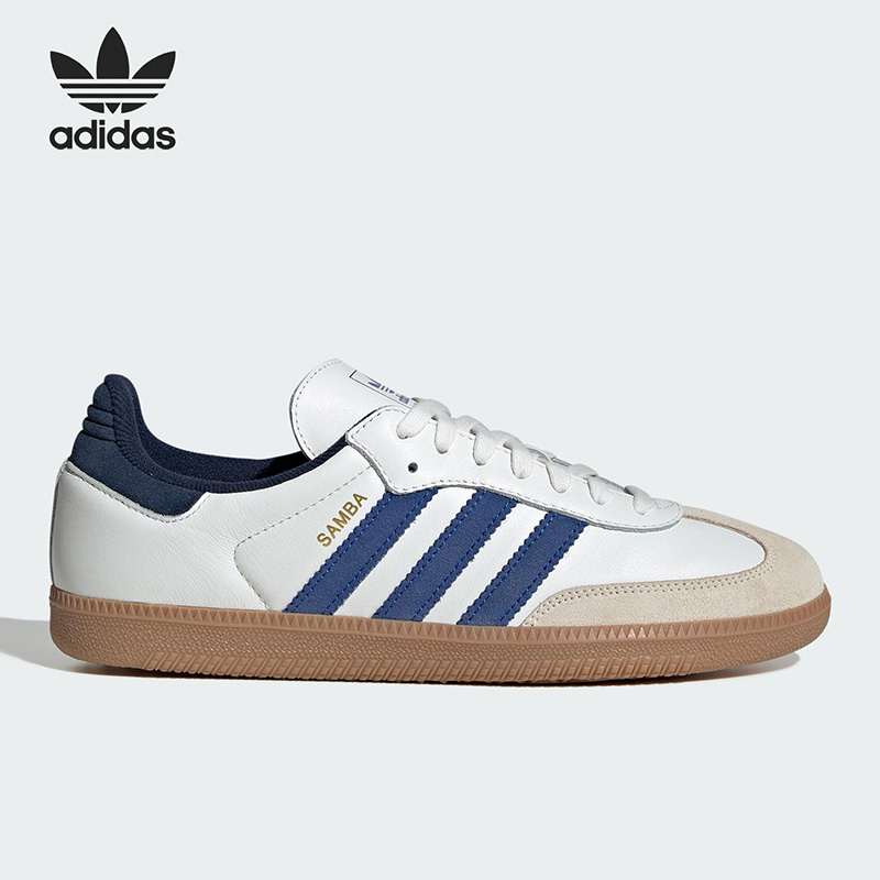 Tênis Adidas Originals JH5632  - Outdoor Lighting Hong Kong avaliação e preço